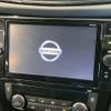 nissan x-trail 2020 CFJ1888095 image 5