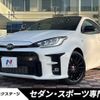toyota yaris 2020 -TOYOTA--Yaris 4BA-GXPA16--GXPA16-0002886---TOYOTA--Yaris 4BA-GXPA16--GXPA16-0002886- image 1