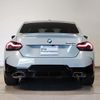 bmw 2-series 2023 CFJ1606202 image 6