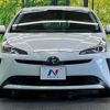 toyota prius 2019 -TOYOTA--Prius DAA-ZVW51--ZVW51-6115697---TOYOTA--Prius DAA-ZVW51--ZVW51-6115697- image 15