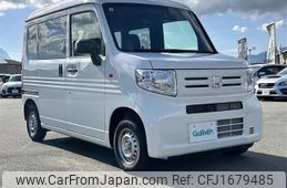 honda n-van 2019 CFJ1679485