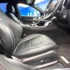 mercedes-benz e-class 2017 -MERCEDES-BENZ--Benz E Class RBA-213045C--WDD2130452A272433---MERCEDES-BENZ--Benz E Class RBA-213045C--WDD2130452A272433- image 9