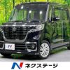suzuki spacia 2019 -SUZUKI--Spacia DAA-MK53S--MK53S-650453---SUZUKI--Spacia DAA-MK53S--MK53S-650453- image 1