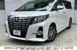 toyota alphard 2016 quick_quick_AGH30W_AGH30-0109679