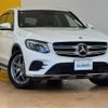 mercedes-benz glc-class 2017 -MERCEDES-BENZ--Benz GLC DBA-253942C--WDC2539422F311757---MERCEDES-BENZ--Benz GLC DBA-253942C--WDC2539422F311757- image 1
