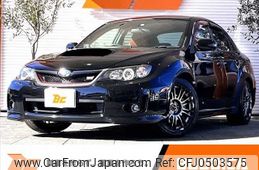 subaru impreza 2012 -SUBARU--Impreza CBA-GVF--GVF-005057---SUBARU--Impreza CBA-GVF--GVF-005057-