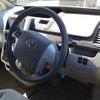 toyota noah 2013 -TOYOTA 【水戸 502ｽ 330】--Noah DBA-ZRR70Gｶｲ--ZRR70-0581504---TOYOTA 【水戸 502ｽ 330】--Noah DBA-ZRR70Gｶｲ--ZRR70-0581504- image 12