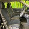 mitsubishi ek-cross 2021 -MITSUBISHI--ek X 4AA-B38W--B38W-0101101---MITSUBISHI--ek X 4AA-B38W--B38W-0101101- image 8