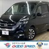 nissan serena 2019 quick_quick_DAA-GFC27_GFC27-150290 image 1