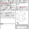 mini mini-others 2023 quick_quick_XU20MW_WMW52DK0302U51123 image 21
