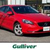 volvo v40 2014 -VOLVO--Volvo V40 DBA-MB4164T--YV1MV485BE2131180---VOLVO--Volvo V40 DBA-MB4164T--YV1MV485BE2131180- image 1