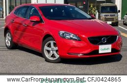 volvo v40 2014 -VOLVO--Volvo V40 DBA-MB4164T--YV1MV485BE2131180---VOLVO--Volvo V40 DBA-MB4164T--YV1MV485BE2131180-