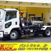 isuzu forward 2023 CFJ1465513 image 1