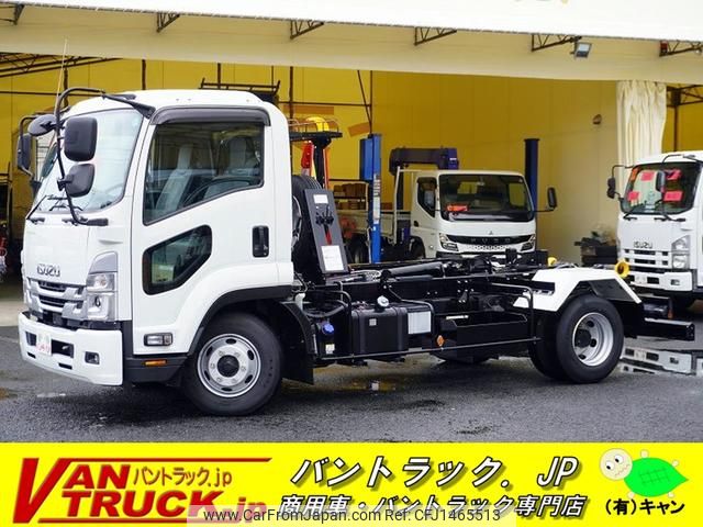 isuzu forward 2023 CFJ1465513 image 1