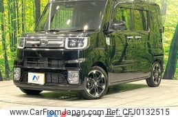 daihatsu wake 2022 -DAIHATSU--WAKE 3BA-LA700S--LA700S-0178195---DAIHATSU--WAKE 3BA-LA700S--LA700S-0178195-