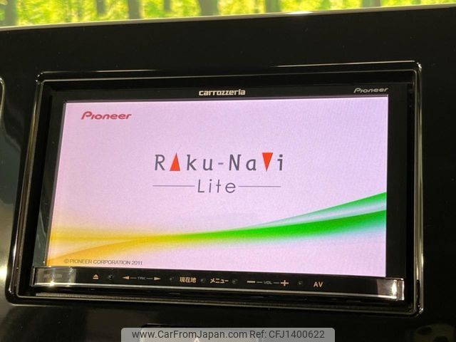 nissan moco 2012 -NISSAN--Moco DBA-MG33S--MG33S-617991---NISSAN--Moco DBA-MG33S--MG33S-617991- image 2