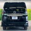 nissan serena 2018 -NISSAN--Serena DAA-HFC27--HFC27-001833---NISSAN--Serena DAA-HFC27--HFC27-001833- image 15