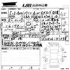 nissan caravan-coach 2023 -NISSAN 【倉敷 300に】--Caravan Coach KS2E26-121278---NISSAN 【倉敷 300に】--Caravan Coach KS2E26-121278- image 3