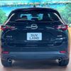 mazda cx-5 2022 quick_quick_KFEP_KFEP-505309 image 15
