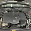 mercedes-benz c-class 2019 -MERCEDES-BENZ--Benz C Class LDA-205014--WDD2050142R517638---MERCEDES-BENZ--Benz C Class LDA-205014--WDD2050142R517638- image 20
