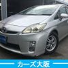 toyota prius 2011 -TOYOTA--Prius DAA-ZVW30--ZVW30-5275686---TOYOTA--Prius DAA-ZVW30--ZVW30-5275686- image 1