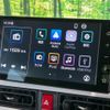 daihatsu move-canbus 2023 CFJ1699068 image 5