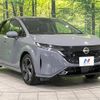 nissan aura 2023 CFJ1782260 image 17