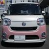 daihatsu move-canbus 2021 CFJ1552942 image 2