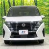 nissan serena 2023 -NISSAN--Serena 5BA-FC28--FC28-014493---NISSAN--Serena 5BA-FC28--FC28-014493- image 16
