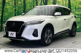 nissan nissan-others 2022 quick_quick_P15_P15-056774