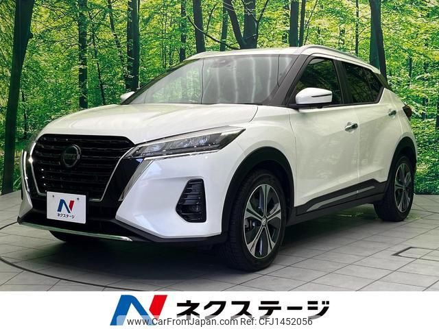 nissan nissan-others 2022 quick_quick_P15_P15-056774 image 1