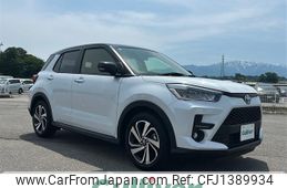 toyota raize 2024 -TOYOTA--Raize 3BA-A210A--A210A-0082195---TOYOTA--Raize 3BA-A210A--A210A-0082195-
