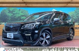subaru forester 2019 CFJ1572358