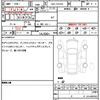 toyota crown 2022 quick_quick_5AA-TZSH35_4000051 image 7