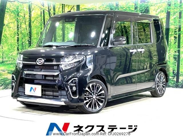 daihatsu tanto 2019 -DAIHATSU--Tanto 5BA-LA650S--LA650S-0018335---DAIHATSU--Tanto 5BA-LA650S--LA650S-0018335- image 1