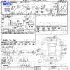 suzuki alto-van 2015 -SUZUKI--Alto Van HA25V--774533---SUZUKI--Alto Van HA25V--774533- image 3
