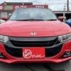 honda s660 2018 -HONDA--S660 DBA-JW5--JW5-1023622---HONDA--S660 DBA-JW5--JW5-1023622- image 13