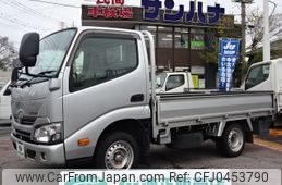 toyota dyna-truck 2020 -TOYOTA--Dyna TRY220--0119642---TOYOTA--Dyna TRY220--0119642-