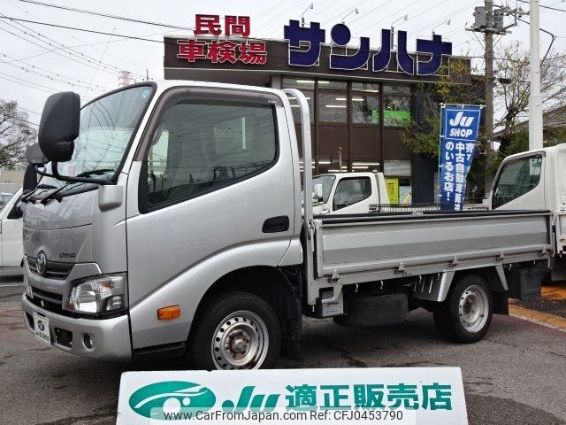 toyota dyna-truck 2020 -TOYOTA--Dyna TRY220--0119642---TOYOTA--Dyna TRY220--0119642- image 1