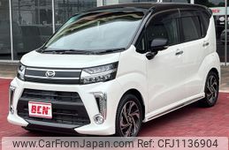 daihatsu move 2018 -DAIHATSU--Move DBA-LA150S--LA150S-0181742---DAIHATSU--Move DBA-LA150S--LA150S-0181742-
