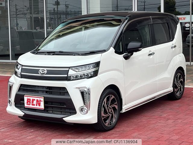 daihatsu move 2018 -DAIHATSU--Move DBA-LA150S--LA150S-0181742---DAIHATSU--Move DBA-LA150S--LA150S-0181742- image 1