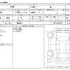 toyota aqua 2015 -TOYOTA 【富山 501】--AQUA DAA-NHP10--NHP10-6456179---TOYOTA 【富山 501】--AQUA DAA-NHP10--NHP10-6456179- image 3