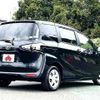 toyota sienta 2020 504928-924954 image 2