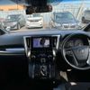 toyota alphard 2022 -TOYOTA 【川崎 301ﾆ2654】--Alphard 3BA-AGH30W--AGH30W-0403027---TOYOTA 【川崎 301ﾆ2654】--Alphard 3BA-AGH30W--AGH30W-0403027- image 6