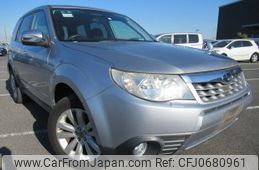 subaru forester 2012 REALMOTOR_N5025010039F-10