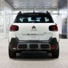 citroen c3 2023 CFJ1842103 image 15