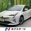 toyota prius 2016 -TOYOTA--Prius DAA-ZVW50--ZVW50-6045645---TOYOTA--Prius DAA-ZVW50--ZVW50-6045645- image 1