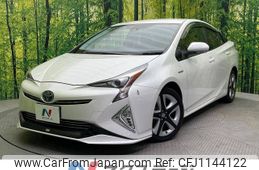 toyota prius 2016 -TOYOTA--Prius DAA-ZVW50--ZVW50-6045645---TOYOTA--Prius DAA-ZVW50--ZVW50-6045645-