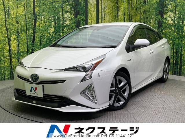 toyota prius 2016 -TOYOTA--Prius DAA-ZVW50--ZVW50-6045645---TOYOTA--Prius DAA-ZVW50--ZVW50-6045645- image 1