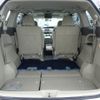 toyota estima-hybrid 2006 -TOYOTA--Estima Hybrid DAA-AHR20W--AHR20-7003388---TOYOTA--Estima Hybrid DAA-AHR20W--AHR20-7003388- image 14